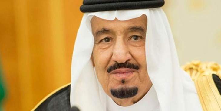 ملك السعودية يزور تونس يوم الخميس المقبل