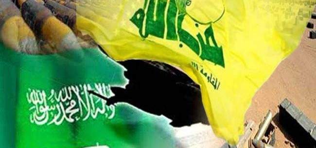 هل اقتنعت الرياض ان عزل حزب الله ليس عمليا ولا يحقق أي نتيجة؟!