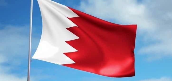 إحالة 169 بحرينيا للمحكمة بتهمة تأسيس جماعة إرهابية بإسم "حزب الله" البحريني