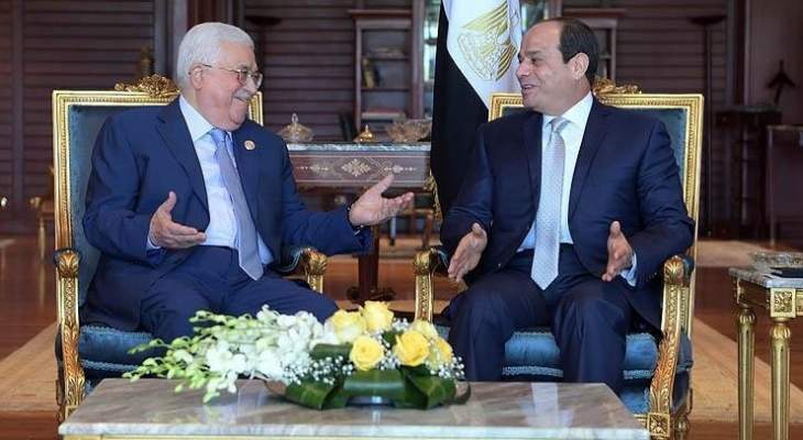 عباس يصل القاهرة الجمعة لعقد قمة مع السيسي