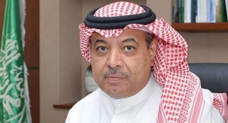 أمر ملكي سعودي بإعفاء رئيس هيئة الطيران المدني من منصبه