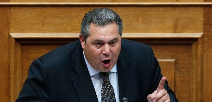 وزير الدفاع اليوناني يعلن استقالته قبيل التصويت على اسم مقدونيا