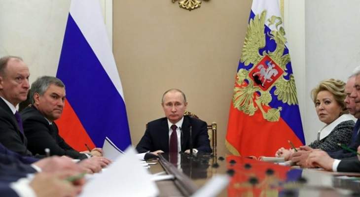 بيسكوف: بوتين بحث مع أعضاء مجلس الأمن الروسي بالوضع في سوريا