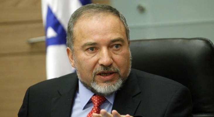 ليبرمان يصدر قراراً باعادة فتح معبر كرم أبو سالم مع قطاع غزة جزئيا
