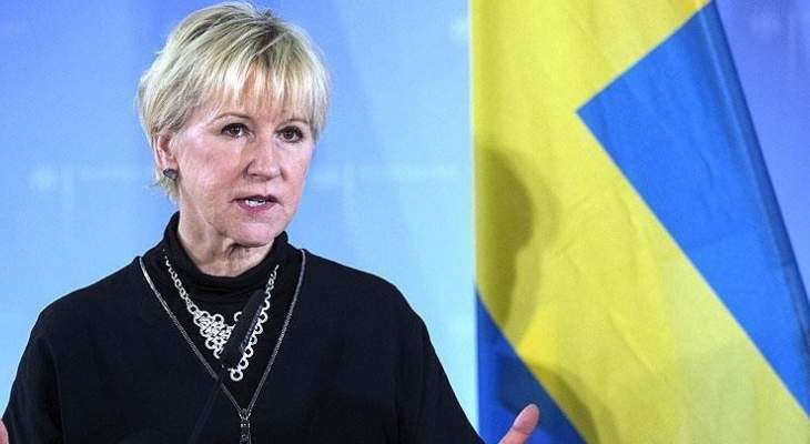 وزيرة خارجية السويد: تعرضت لتحرش جنسي من أعلى مستوى في السياسة