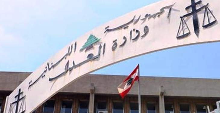 مجلس القضاء الاعلى:تجاوز الحرية لحدودها يستدعي من النيابة العامةالتحرك