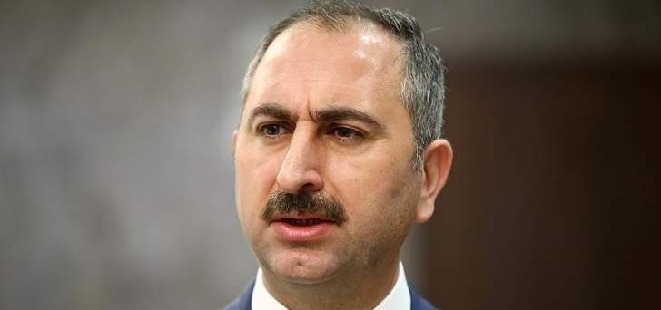 وزير العدل التركي: من الضروري جدا الحفاظ على سرية التحقيقات في قضية خاشقجي