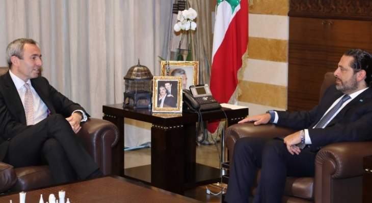 سفير بريطانيا التقى الحريري: اتطلع لمواصلة العمل معه في المستقبل