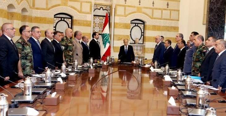 بدء إجتماع المجلس الأعلى للدفاع برئاسة الرئيس عون في قصر بعبدا