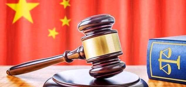 الحكم على المدير السابق للوكالة الصينية لمكافحة التجسس بالسجن مدى الحياة