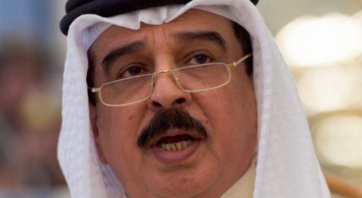ملك البحرين أكد تضامن بلده مع شعب السوادن ووقوفه إلى جانب قرارات المجلس العسكري الانتقالي