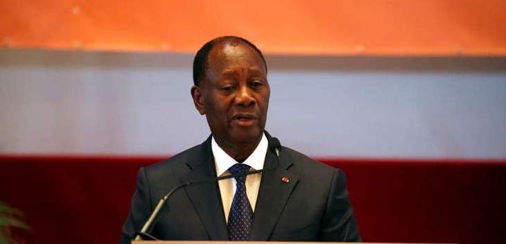 رئيس ساحل العاج يحل الحكومة إثر خلافات داخل الائتلاف الحاكم