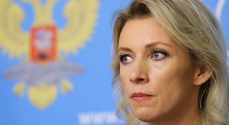 زاخاروفا:سفارة روسيا في بانغي تعمل على نقل جثامين الصحفيين الروس إلى البلاد