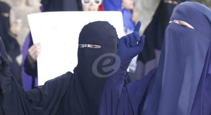   النشرة: اعتصام لأهالي محكومي عبرا في صيدا للمطالبة بالعفو العام  