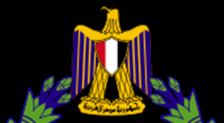 قوات مصر: التصدي لمحاولات إختراق الحدود وتدمير 8 سيارات وقتل إرهابيين