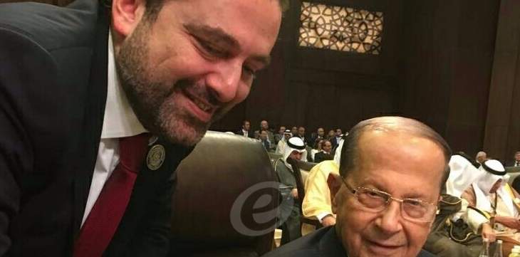 الجمهورية: الحريري اكد تفاهمه مع عون حول موقف لبنان في قمة الرياض