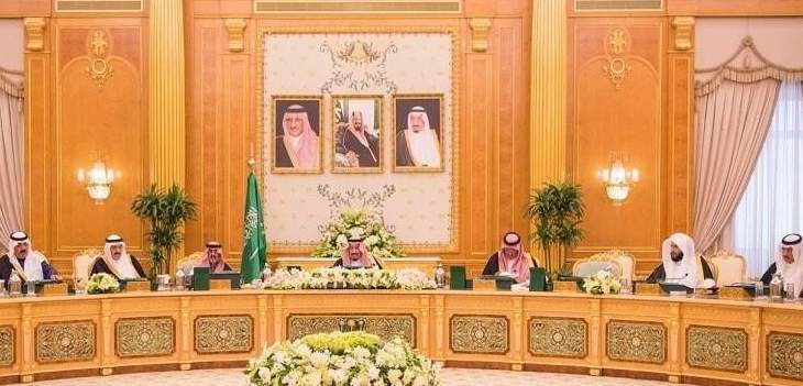 مجلس الوزراء السعودي استنكر قرار ترامب: هضبة الجولان أرض عربية سورية محتلة
