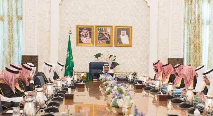 حكومة السعودية:تهديد ناقلات النفط يؤكد أهمية تسليم الحديدة لحكومة اليمن