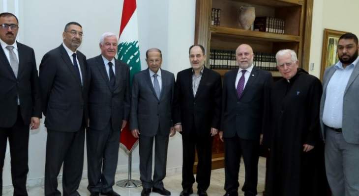 الرئيس عون استقبل وفداً من مجلس إدارة مؤسسة القدس الدولية برئاسة مرهج