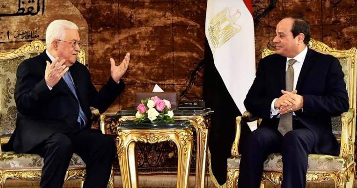 السيسي أكد لعباس استمرار مصر بجهودها من أجل استعادة الشعب الفلسطيني حقوقه