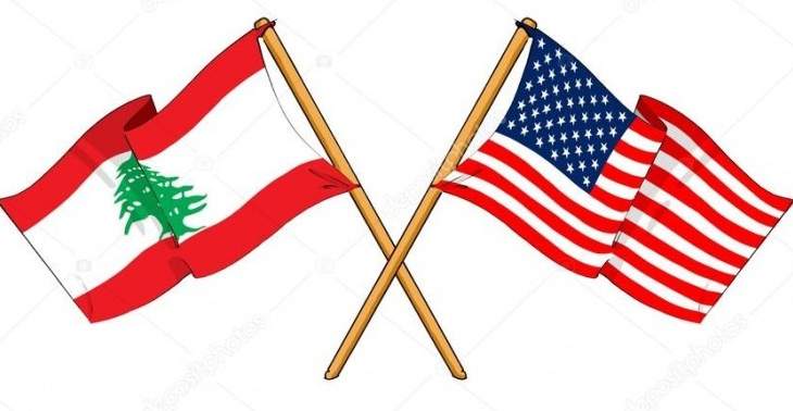 السفارة الأميركية:حكومتنا تدعم الجيش اللبناني بصفته المدافع الوحيد عن البلد