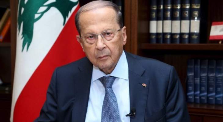 الرئيس عون للبنانيين:بفضل اقتراعكم اتضح أن قانون الإنتخاب حقق صحة التمثيل