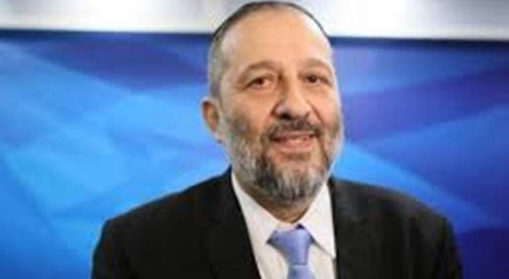 وزير داخلية إسرائيل يدرس إلغاء حق الإقامة لـ12 فلسطينيا من سكان القدس