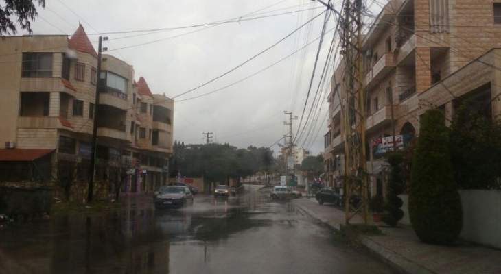 النشرة: تساقط غزير للأمطار في منطقة النبطية 