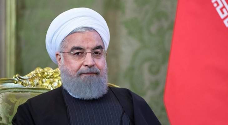 روحاني لماكرون: الاتفاق النووي غير خاضع للتفاوض 
