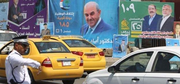 &quot;ف.تايمز&quot;: العراقيون متحدون في ازدراء الطبقة السياسية
