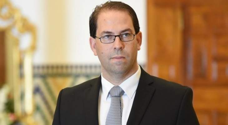 رئيس وزراء تونس يعلن أنه مستعد للتخلي عن منصبه مقابل عدم تأجيل الإصلاحات