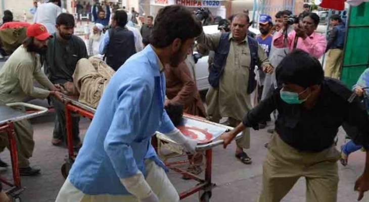 ارتفاع حصيلة التفجير الإنتحاري في باكستان إلى 149 قتيلا