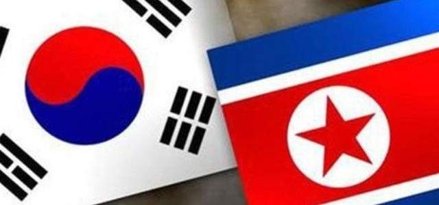 انسحاب كوريا الشمالية من مكتب الارتباط المشترك مع كوريا الجنوبية