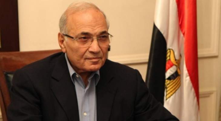 أحمد شفيق يعلن عدم ترشحه للإنتخابات الرئاسية المصرية المقبلة