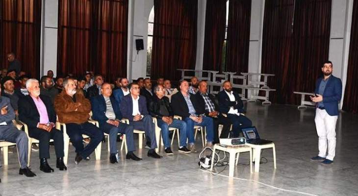 حركة امل نظمت لقاء تثقيفيا انتخابيا في الضهيرة وعلما الشعب