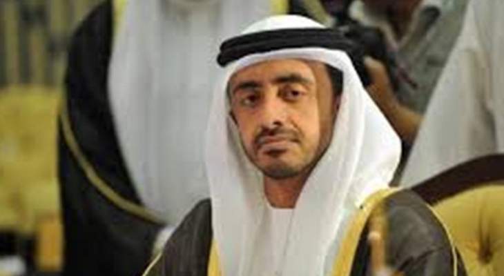 وزير خارجية الإمارات: نؤكد وقوفنا إلى جانب الشعب الفلسطيني ومطالبه