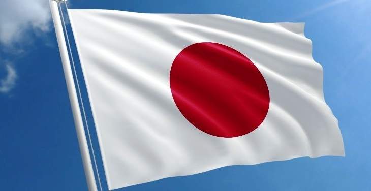 الميزان التجاري الياباني سجل عجزا تجاريا في تشرين الثاني بلغ 5,7 مليار يورو