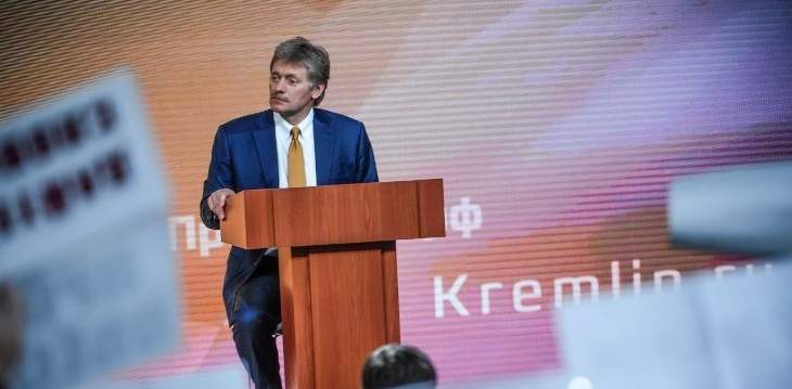 الكرملين: إعلان أوكرانيا الإفلاس شأن داخلي