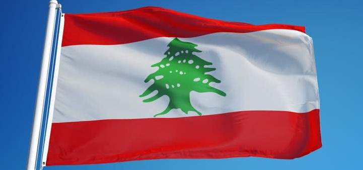 مصدر للشرق الأوسط: لبنان لم يتلق أي اعتذار من أي دولة لعدم المشاركة بالقمة  الاقتصادية