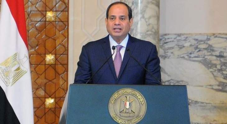 السيسي يؤكد رفض مصر استخدام أسلحة محرمة دولياً في سوريا