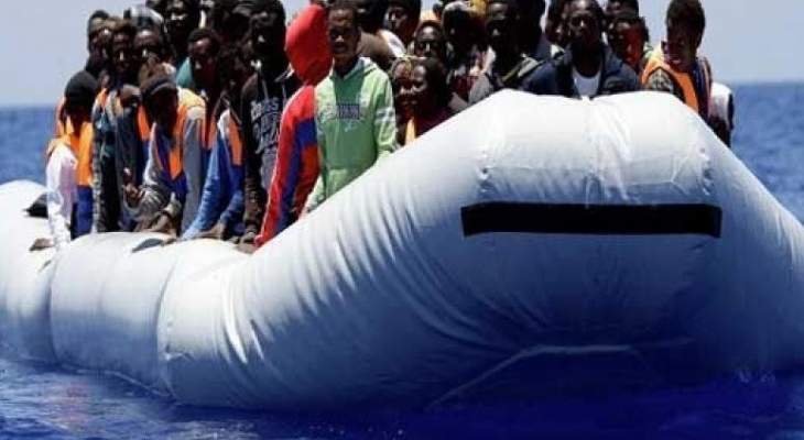 البحرية الليبية أنقذت 25 مهاجرا غير شرعي على متن قارب مطاطي