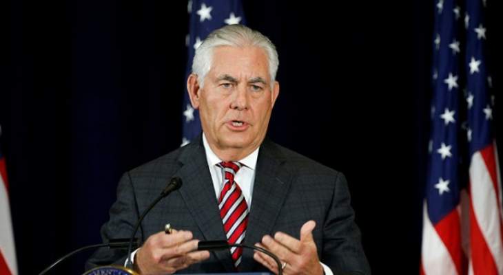 الخارجية الأميركية: تيلرسون سيجتمع بالمعارضة السورية في عمان