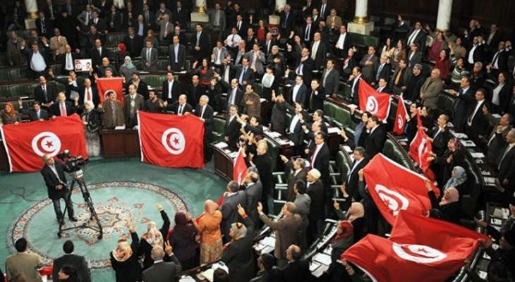 البرلمان التونسي منح الثقة لوزير الداخلية الجديد هشام الفوراتي