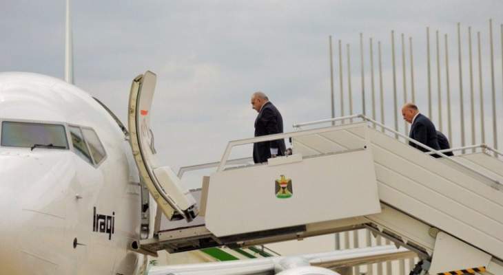  رئيس الوزراء العراقي عادل عبد المهدي يصل الى طهران في زيارة تستمر يومين