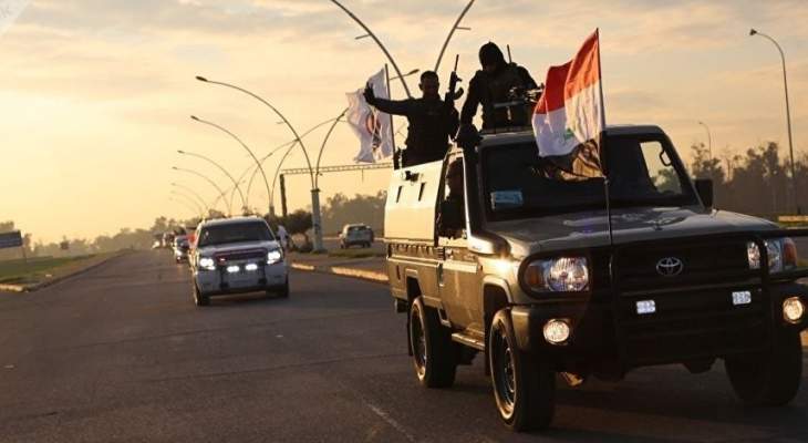 الاستخبارات العسكرية العراقية تعلن تفكيك شبكة تابعة لـ"داعش"