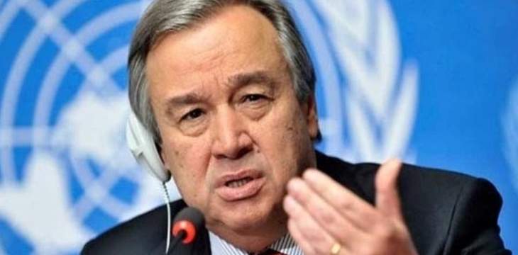 الأمم المتحدة: غوتيريس يساند حرية الملاحة الدولية