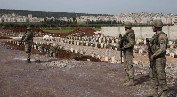 الأناضول: الجيش التركي يعثر على مقبرة للإرهابيين في عفرين