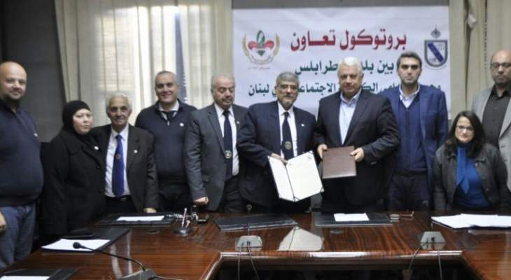 توقيع اتفاقية تعاون بين بلدية طرابلس وقدامى الكشافة لكشف وعلاج صحة النظر