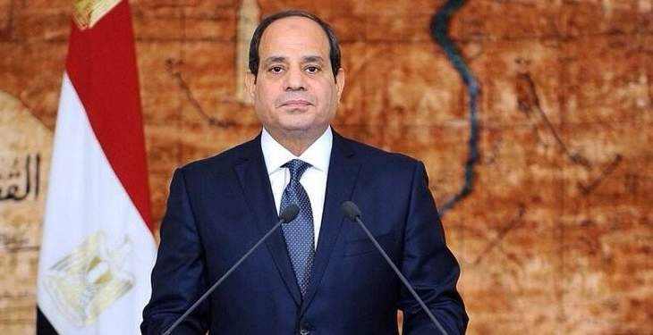السيسي: مصر نجحت في محاصرة الإرهاب وهي واجهت تحديات كفيلة بإنهاء أوطان