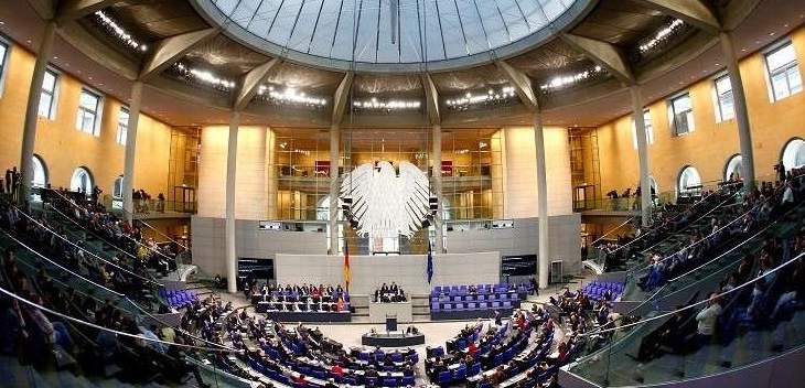 البرلمان الألماني يعلن جورجيا ودولا في المغرب العربي مناطق آمنة